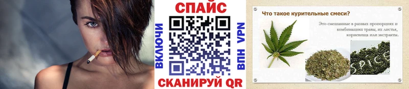 Бутират оксибутират  Десногорск 