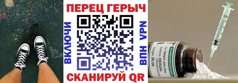 blacksprut ссылки  Десногорск  ГЕРОИН Афган 