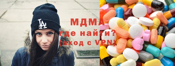 дживик Алексеевка