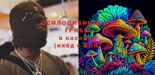 МДМА Алзамай