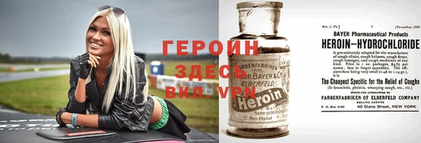 дживик Алексеевка
