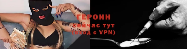 СК Заводоуковск