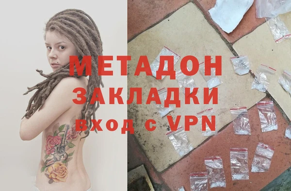 сатива Алексин