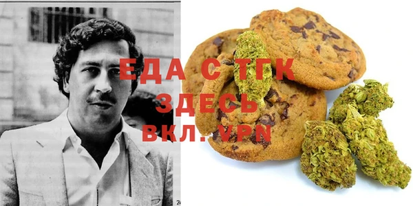 сатива Алексин