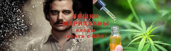 МДМА Алзамай