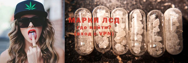 дживик Алексеевка