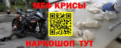 дмт Балашиха