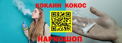 меф Балаково