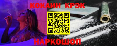 дмт Балашиха