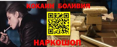 дмт Балашиха