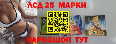 дмт Балашиха
