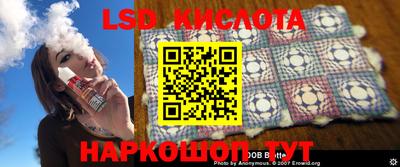 меф Балаково