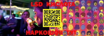 меф Балаково