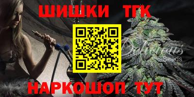 дмт Балашиха