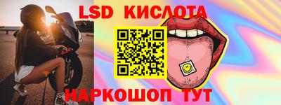 меф Балаково