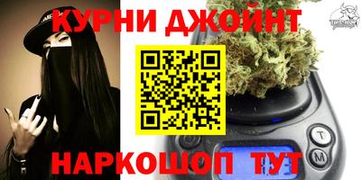 дмт Балашиха