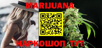 меф Балаково