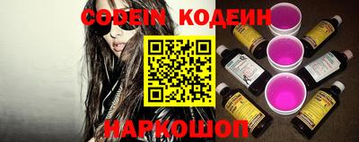меф Балаково