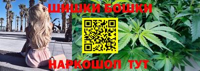 меф Балаково