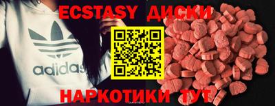 дмт Балашиха