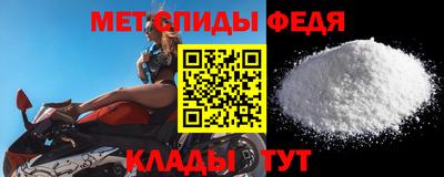 дмт Балашиха