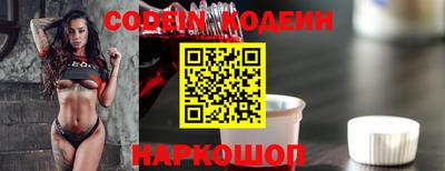дмт Балашиха