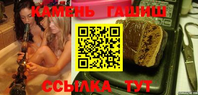 меф Балаково