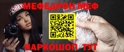 дмт Балашиха