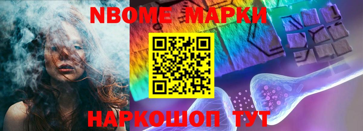 Лсд 25 экстази ecstasy  Вход с VPN  Десногорск  ЛСД экстази ecstasy 